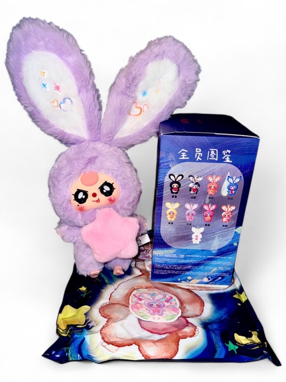 πβ¨ Confirmed Baby Three Lily Rabbit Town V3 200% Plush Purple Bunny Crying Eyes - Picture 2 of 6